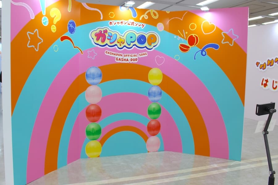 「ガシャPOP」MV風の背景