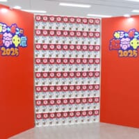 ガシャポンだらけの背景