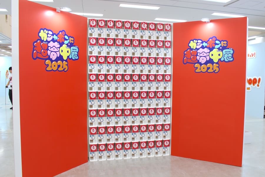 ガシャポンだらけの背景