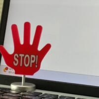 働きすぎに「ストップハンド」