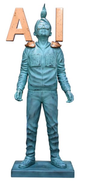 「AI搭載園長像」がイルミネーション仕様にアップデート