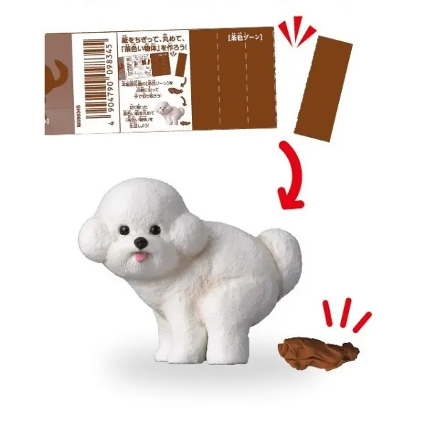 るぎけん様　２枚セット【ぷかぷか朝ごはん】　【芝生でふんばる2匹のわんころ】 ふんばり～ぬ2 わんちゃんたちが一生懸命ふんばる姿を再現した