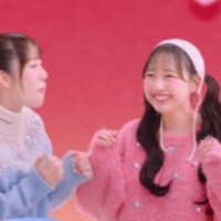 WebCM「meiji・FRUITS ZIPPER〜何度だってクリスマスを楽しもう〜 #NEWOKASHIPROJECT」