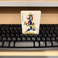 「今際の国のアリス」のプロモーションの一環