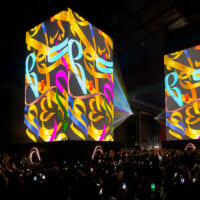 IQOSとコラボしたクリエイター陣の個性のクロスオーバーを表現した映像作品