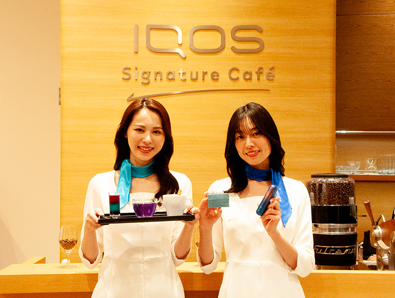 札幌・銀座・心斎橋のIQOSストアで、「テリア クリア レギュラー」「IQOS ILUMA i ギャラクシーブルー モデル」の世界観を表現したマリアージュドリンクとスイーツを提供