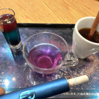 愛おしい日常。「いってきます」のワクワクと「ただいま」の温かみが両方味わえるスペシャルなマリアージュ体験