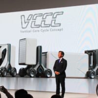 世界初公開の「バーチカル・コア・サイクル・コンセプト」