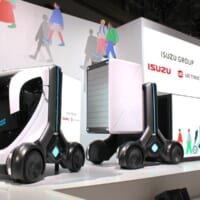 サイズやシーンにとらわれない新しい「運ぶ」の実現を目指す