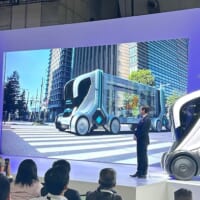 公開された映像の1シーン