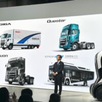 いすゞの“いま”を担う車両