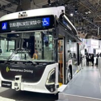 自動運転機能を搭載した「エルガ EV」
