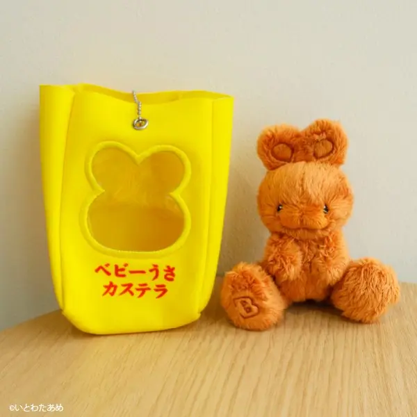 ふわふわくまが帰ってきた！「ベビーくまカステラ」「ポップコーンくま