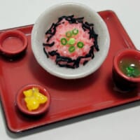 「C.ねぎトロ丼」