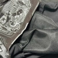 両サイドにメッシュポケット
