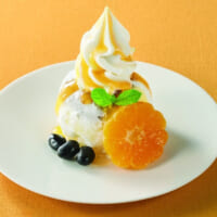 ワルトミカンデル（早生みかん大福）