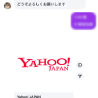 内容は“投資の勉強を一緒にしよう”という誘い