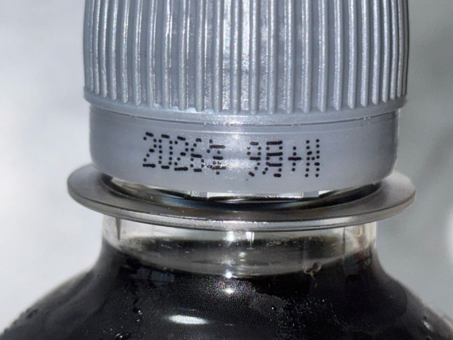 ペットボトルタイプのものは印字の確認が出来ず