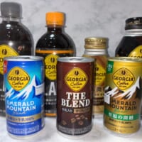 ジョージア製品