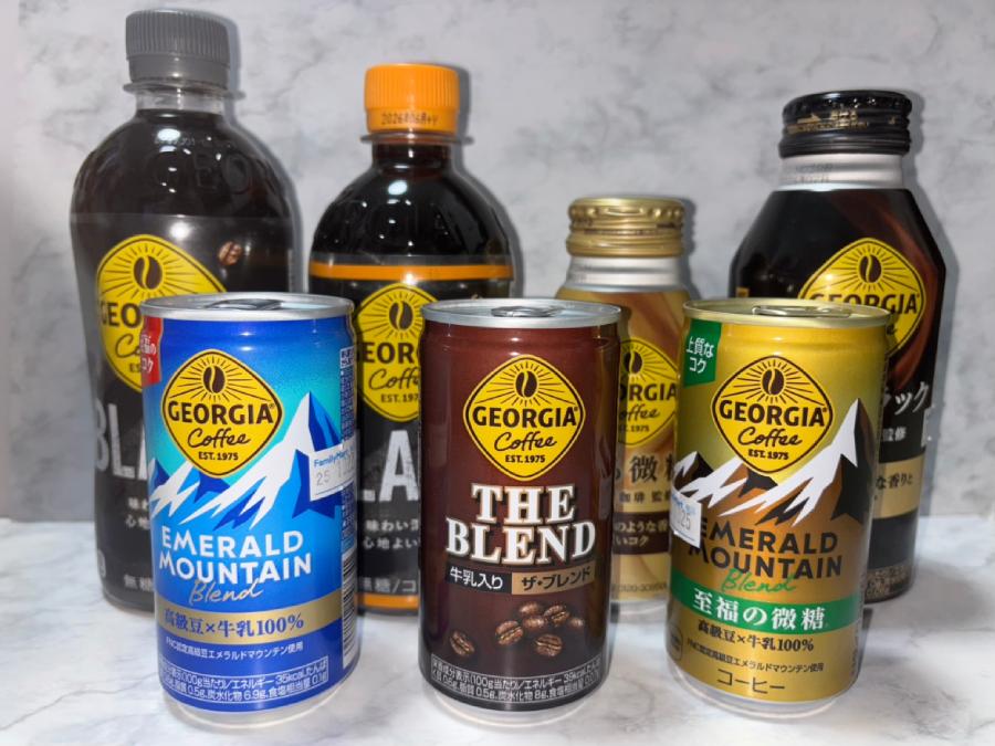 ジョージア製品