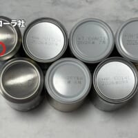 #マークが印字されているのはコカ・コーラ社製品のみ