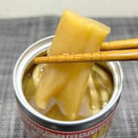 メンマ