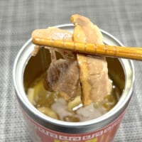チャーシュー