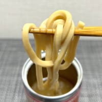 チャレンジングな商品