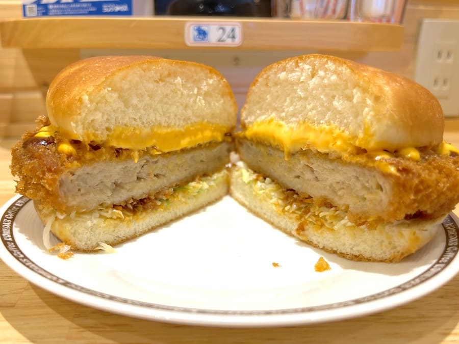 2つに分けて提供