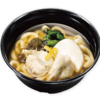 「国産天然ふぐ出汁うどん」（550円）