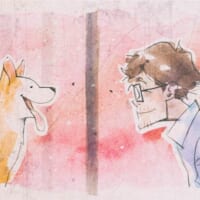 「My Little Puppy（マイリトルパピー）」