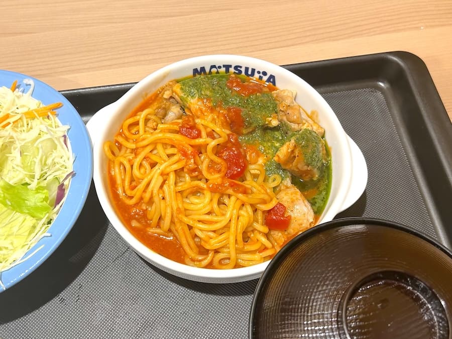 うまトマバジルチキン