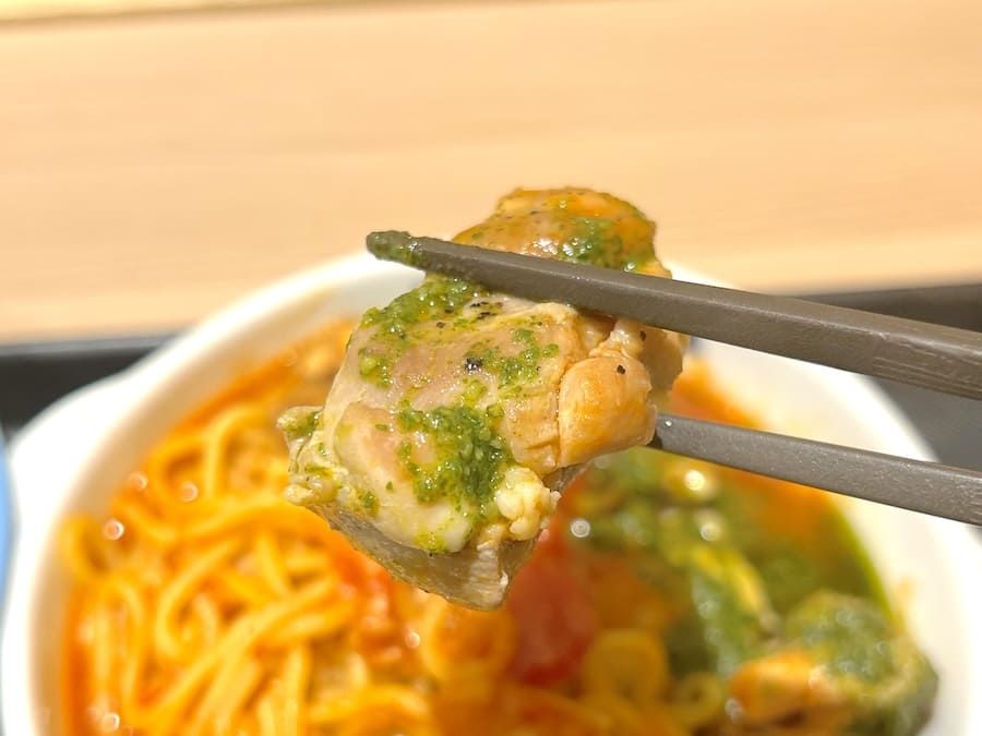 チキン