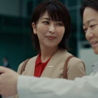 後半では一転して真面目なトーンに