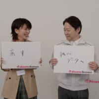 「最近進化したこと」のお題についての回答