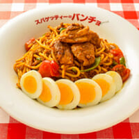 ゴロっとチキンのカレーナポ