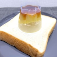 プリンをプッチンする