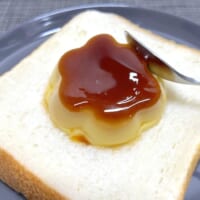 一旦ぷるぷるさせる