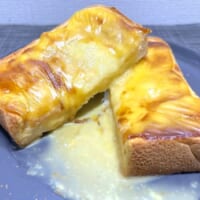 中は焼き切っておらず