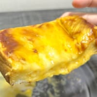 ガツンと一発重い味