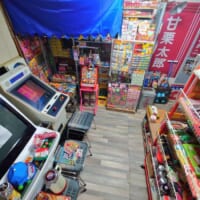駄菓子屋風の部屋