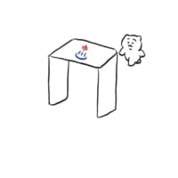 ゲートに向かってトコトコ歩く小さなキャラクター