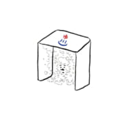 泡まみれの全身洗浄