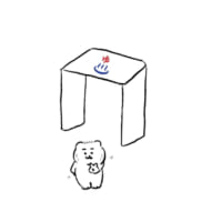 ツヤツヤ笑顔でピースサイン