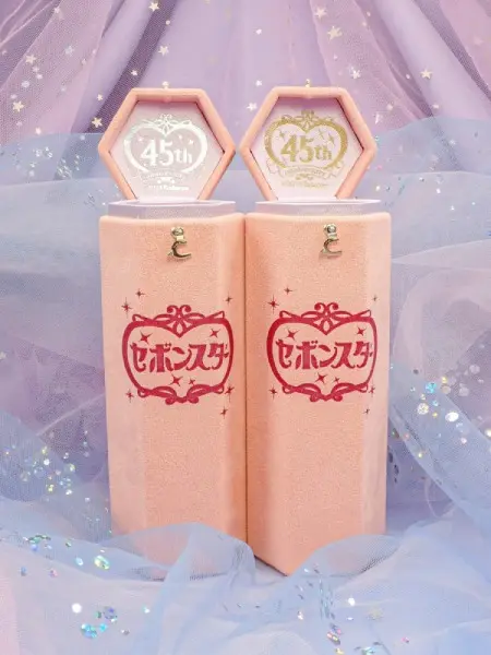 大人のセボンスター」第3弾、銀座で先行販売 本物の宝石をあしらった