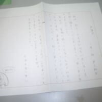 細部までリアリティを追求