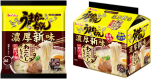 新商品「うまかっちゃん<濃厚新味 あごだしとんこつ>」