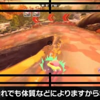 画面内に黒い枠線やグリッドを表示する