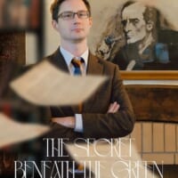 宿泊者はマナーハウスの招待客の一人に