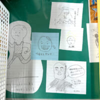 生徒たちが描いた、先生の似顔絵